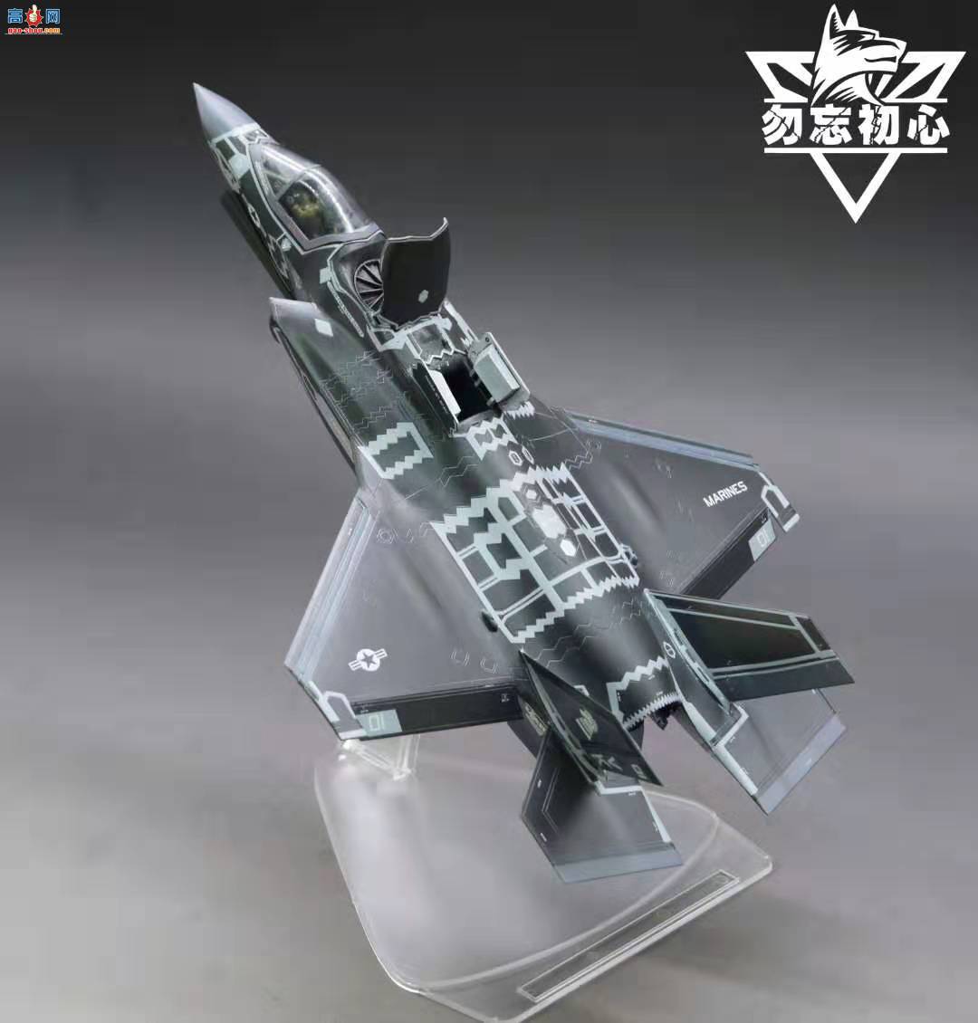 ���ȴ�F35ս����