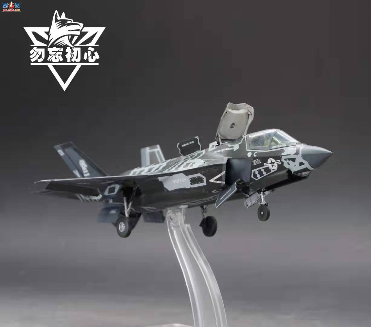 ���ȴ�F35ս����