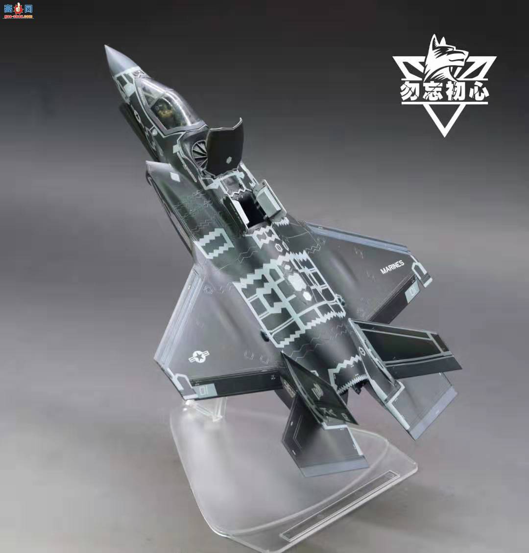 ���ȴ�F35ս����