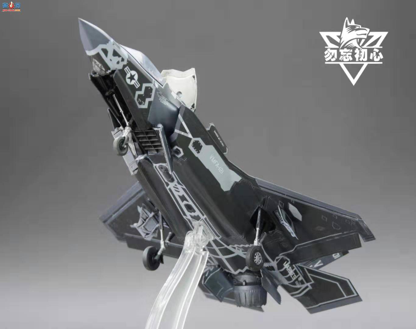 ���ȴ�F35ս����