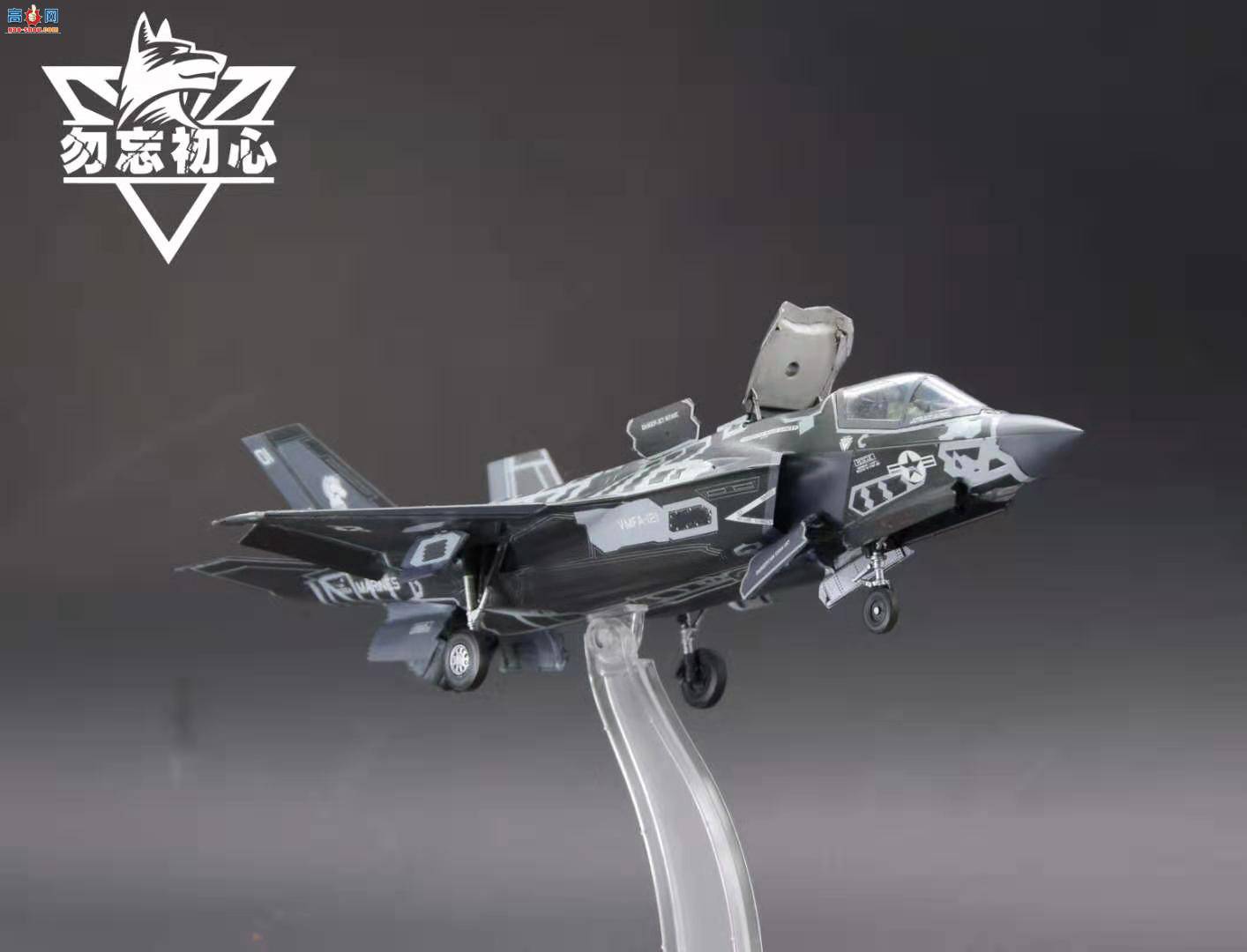 ���ȴ�F35ս����