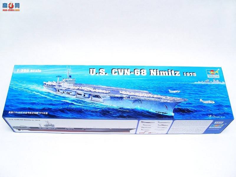 С 05605 CVN-68Ⱥźĸ1975