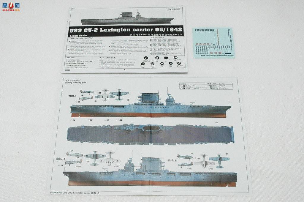 С 05608 CV-2пǶغźĸ1942.5