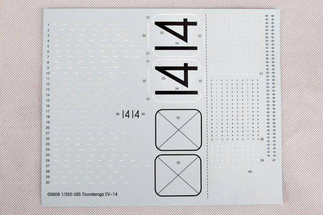 С 05609 ῵޼Ӻźĸ CV-14