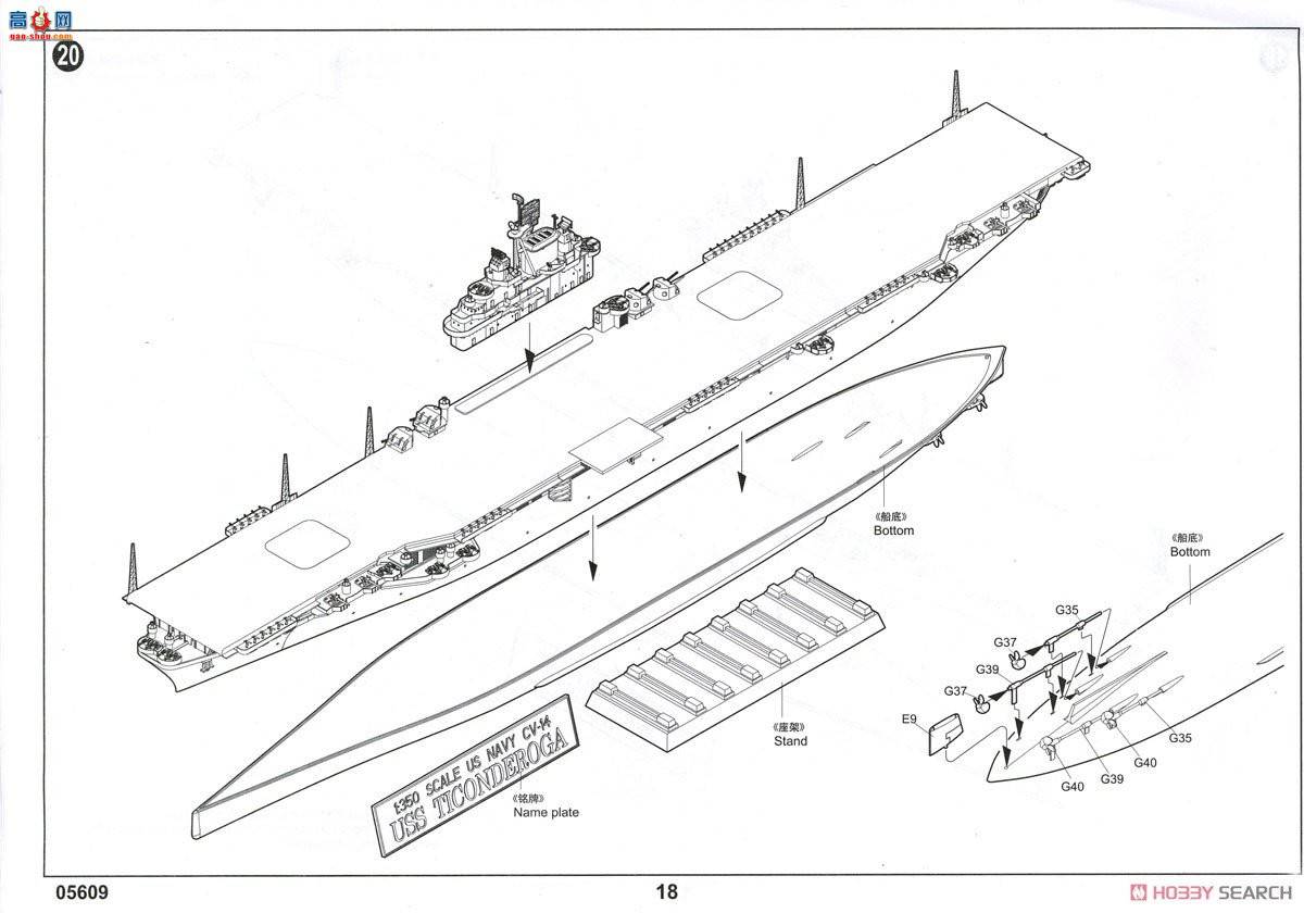 С 05609 ῵޼Ӻźĸ CV-14
