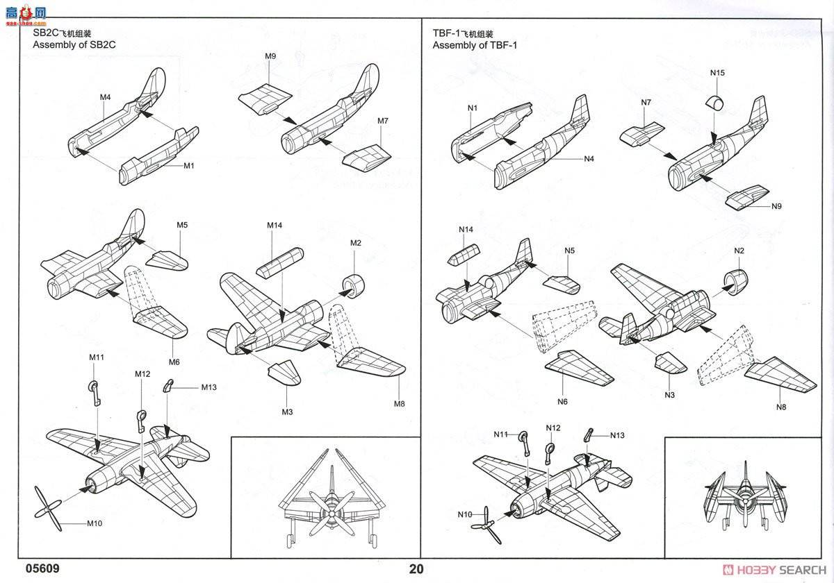 С 05609 ῵޼Ӻźĸ CV-14