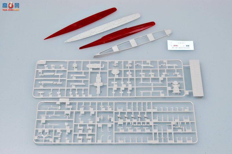 С���� 05731 �������������������DD-537