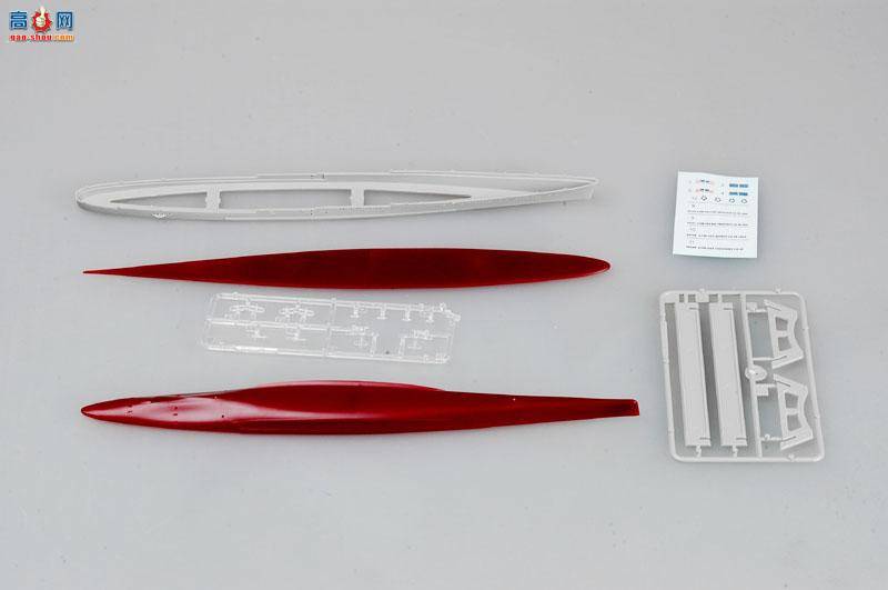 С���� 05747 ���������ɽ�ɽ����Ѳ��CA-38(1944)