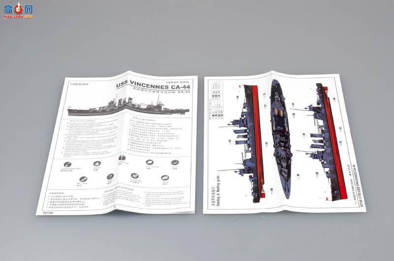 С 05749 CA-44ɭ˹Ѳ