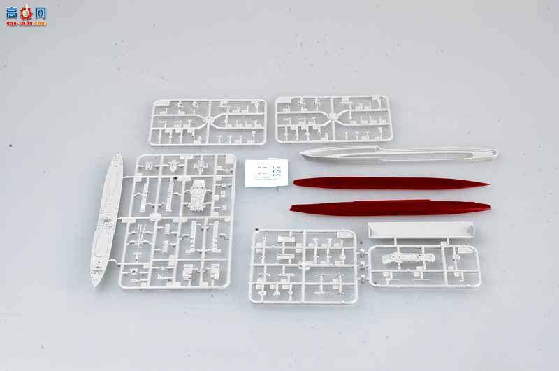 С���� 05757 Ӣ���ʼҺ������弶���𽢰�˹��Ħ��1941