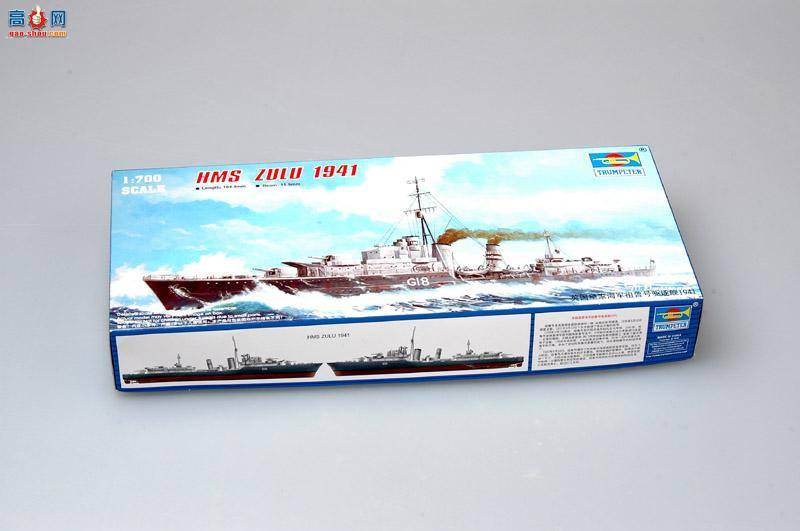 С���� 05758 Ӣ���ʼҺ������弶������³���˺�1941