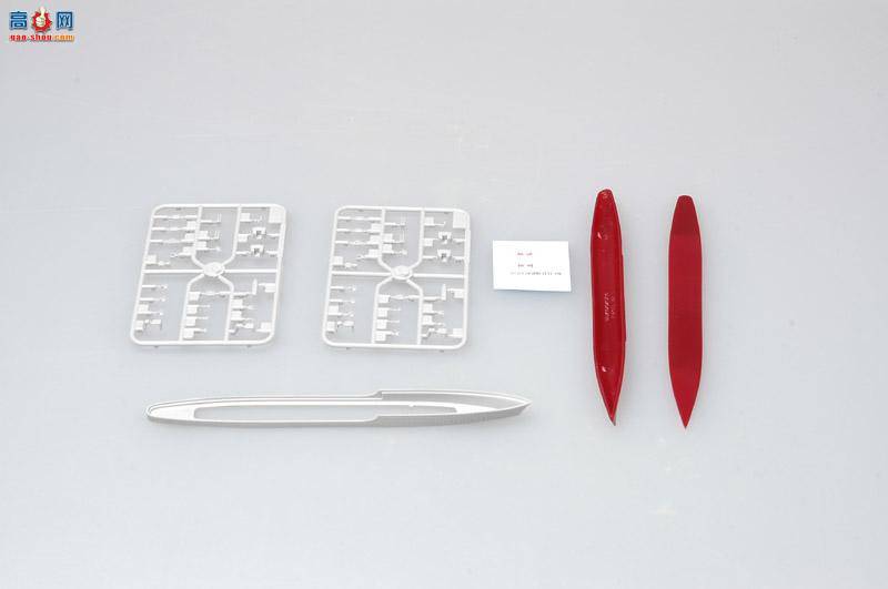 С���� 05758 Ӣ���ʼҺ������弶������³���˺�1941