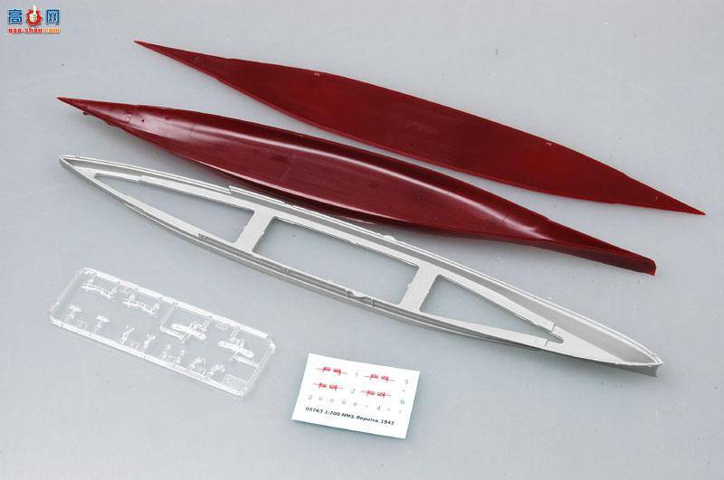 С���� 05763 Ӣ��������ս��Ѳ��1941