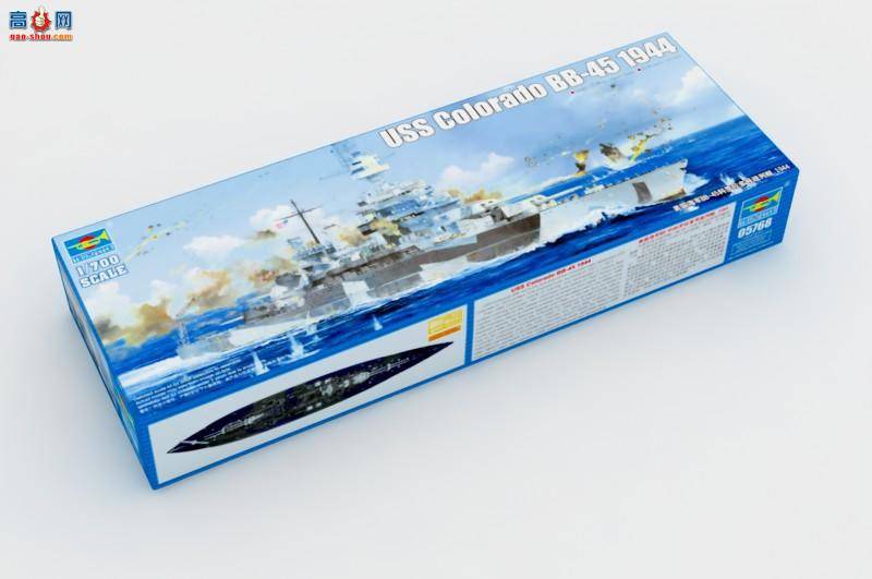 С 05768 BB-45 1944սн