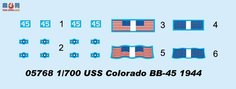 С 05768 BB-45 1944սн