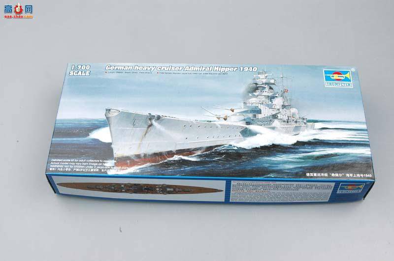 С���� 05775 �¹���Ѳ��ϣ��������Ͻ���1940