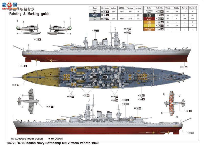 С 05779 άСսн1940