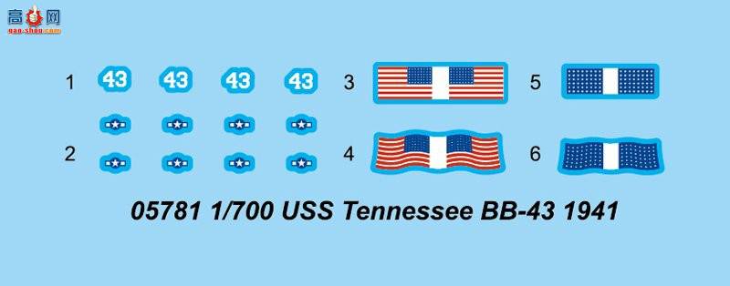 С 05781 սнBB-43 1941