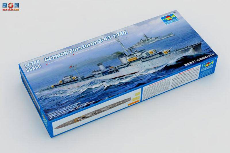 С���� 05789 �¹�����Z-43����1944��