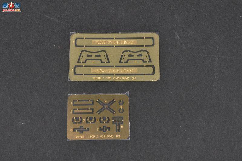 С���� 05789 �¹�����Z-43����1944��