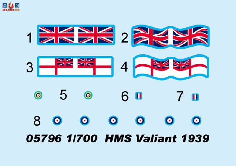 С 05796 Ӣʿսн1939