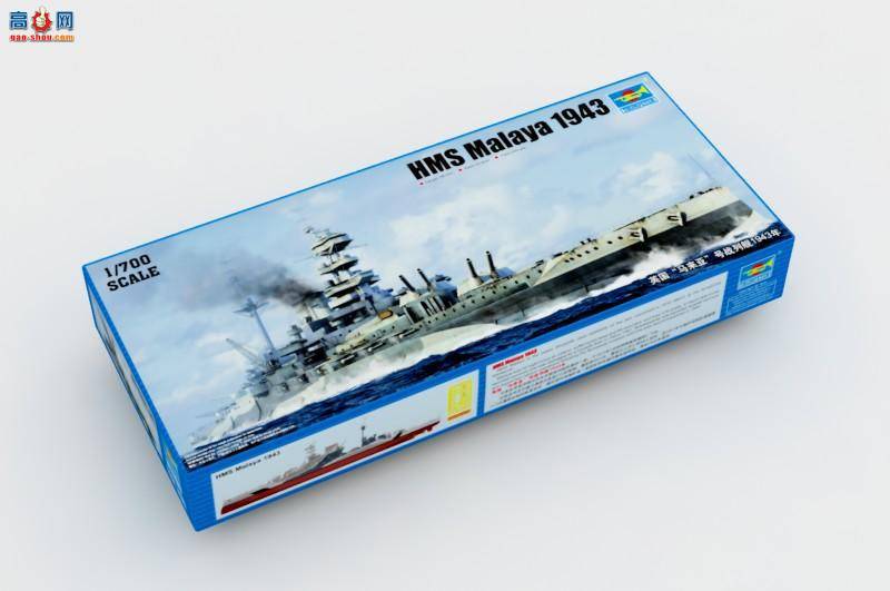 С 05799 Ӣ ǡսн1943