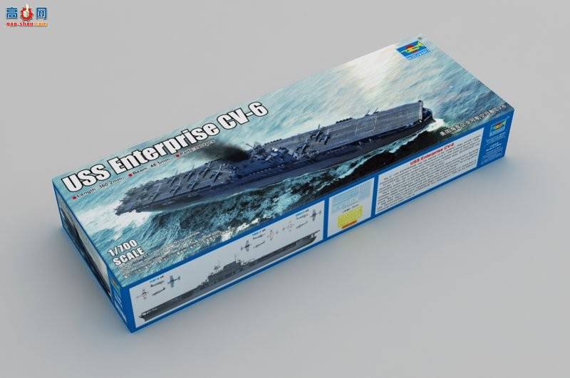 С���� 06708 ����������ҵ�ź���ĸ��CV-6