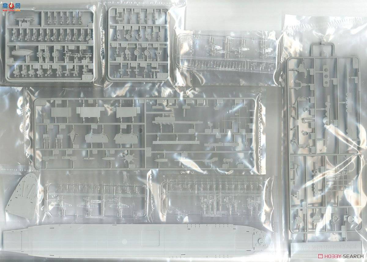 С���� 06708 ����������ҵ�ź���ĸ��CV-6