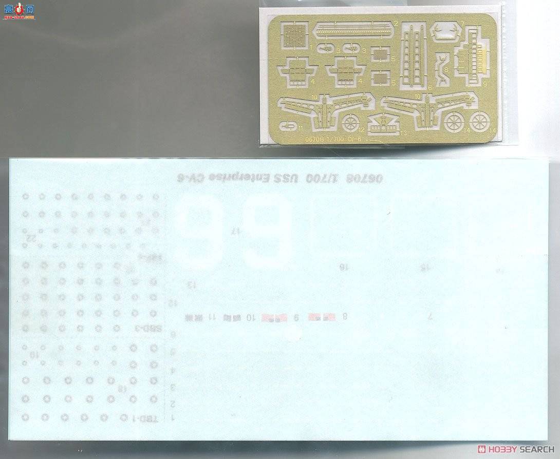 С���� 06708 ����������ҵ�ź���ĸ��CV-6