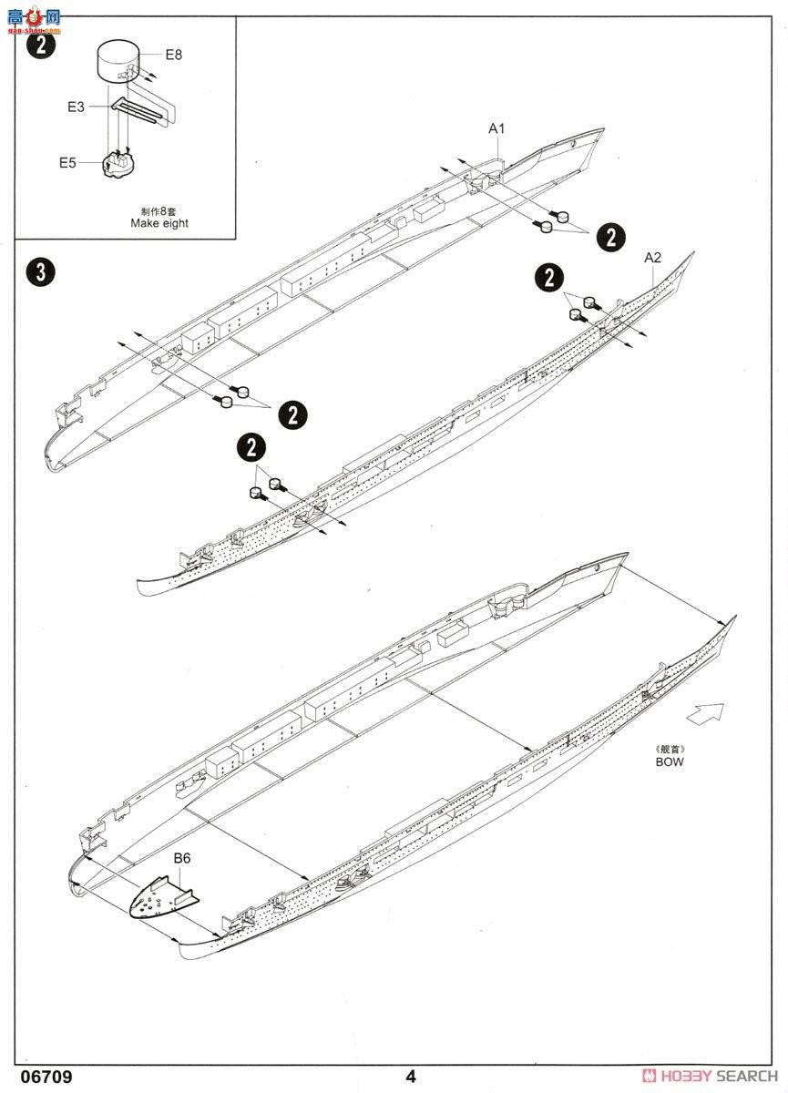 С���� 06709 �¹�����������������֡��ź���ĸ��