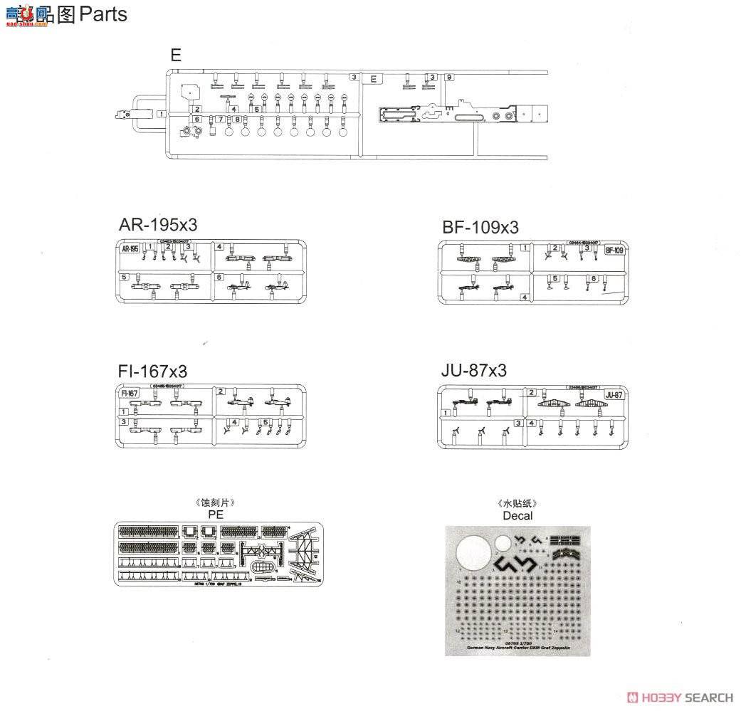 С���� 06709 �¹�����������������֡��ź���ĸ��