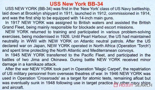 С���� 06711 ��������ŦԼ��ս�н�BB-34