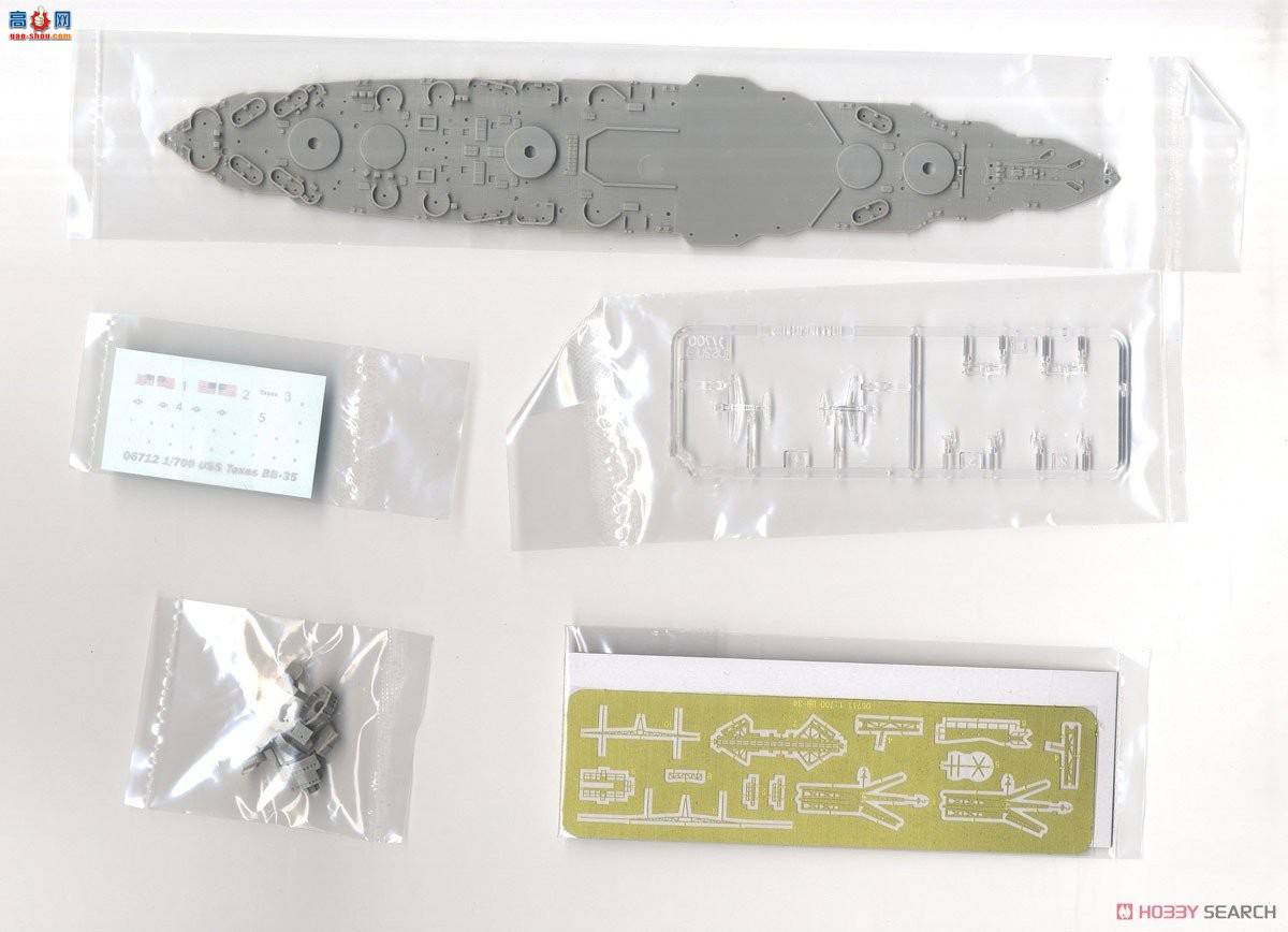 С���� 06712 ���������¿���˹��ս�н�BB-35