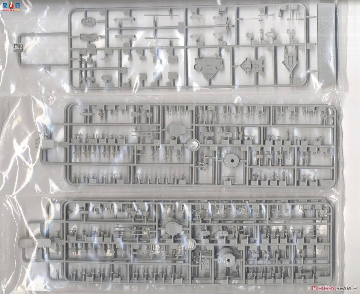 С���� 06712 ���������¿���˹��ս�н�BB-35