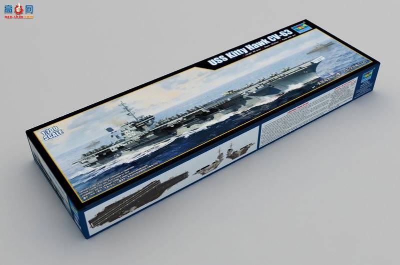 С���� 06714 ����������Сӥ���ź���ĸ��CV-63