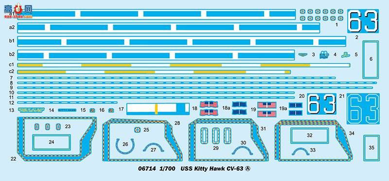 С���� 06714 ����������Сӥ���ź���ĸ��CV-63