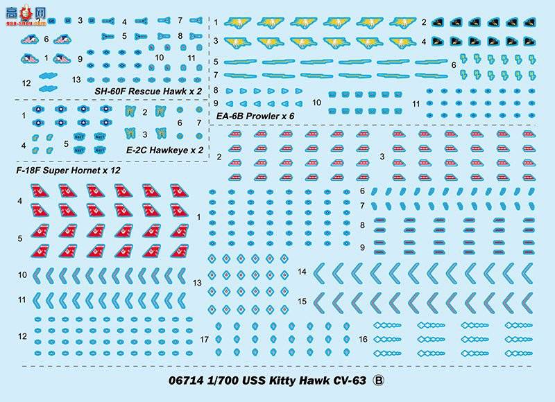 С���� 06714 ����������Сӥ���ź���ĸ��CV-63