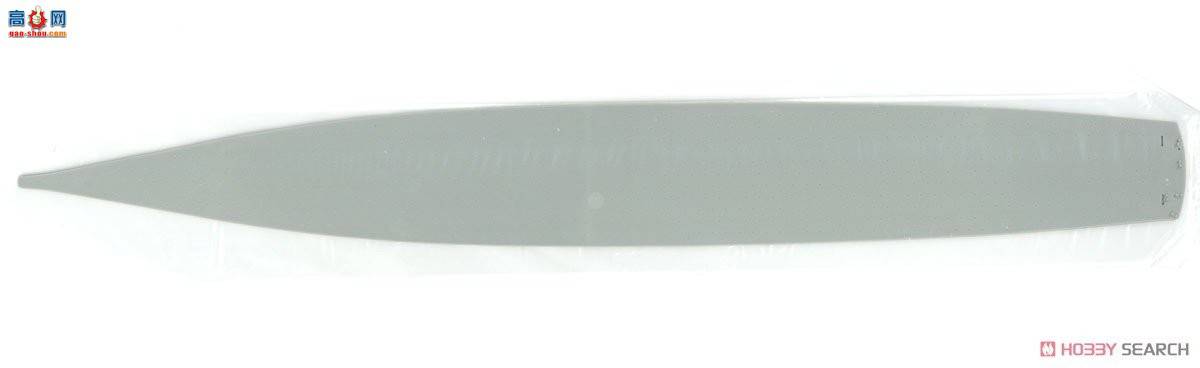 С���� 06714 ����������Сӥ���ź���ĸ��CV-63