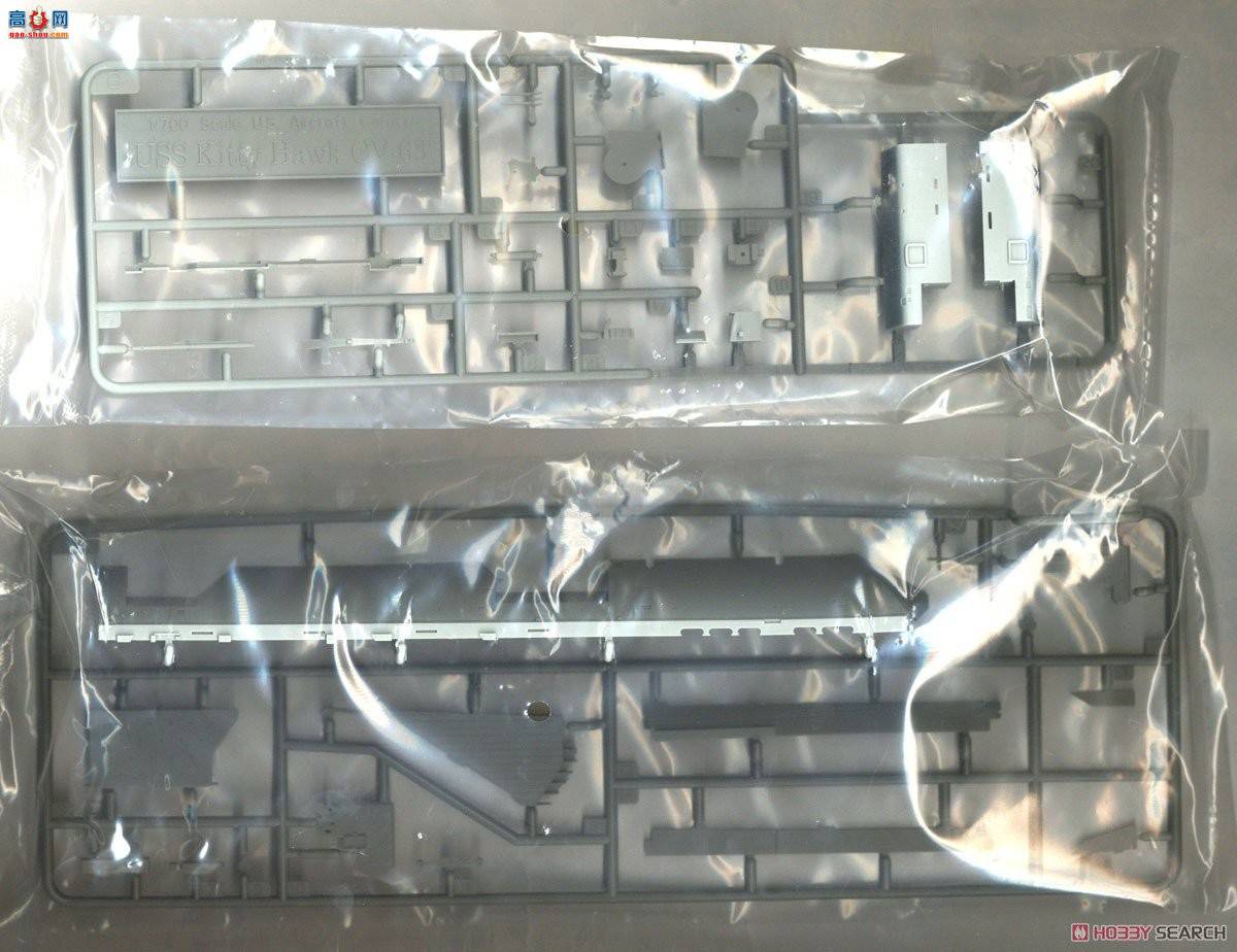 С���� 06714 ����������Сӥ���ź���ĸ��CV-63