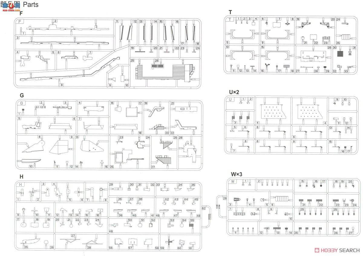 С���� 06714 ����������Сӥ���ź���ĸ��CV-63