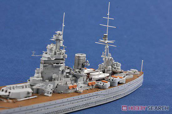 С 06718 ʼҺսHMS޵