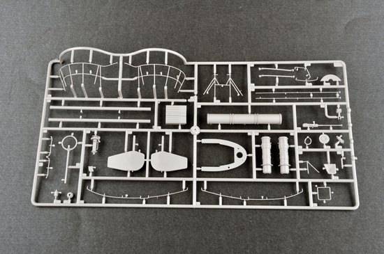 С���� 06801 �¹�VIIC��ǱͧU-552