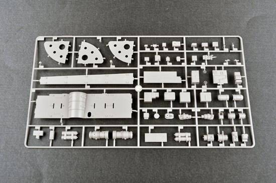 С���� 06801 �¹�VIIC��ǱͧU-552