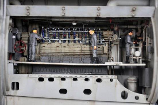 С���� 06801 �¹�VIIC��ǱͧU-552