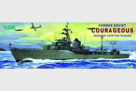 С���� 03609 ǰ������ʿ������