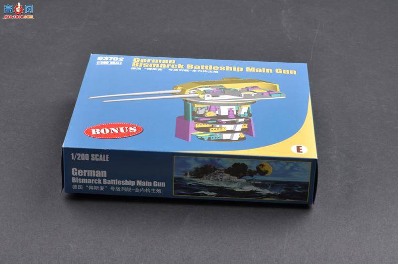 С���� 03702 �¹���˹���ս�н�