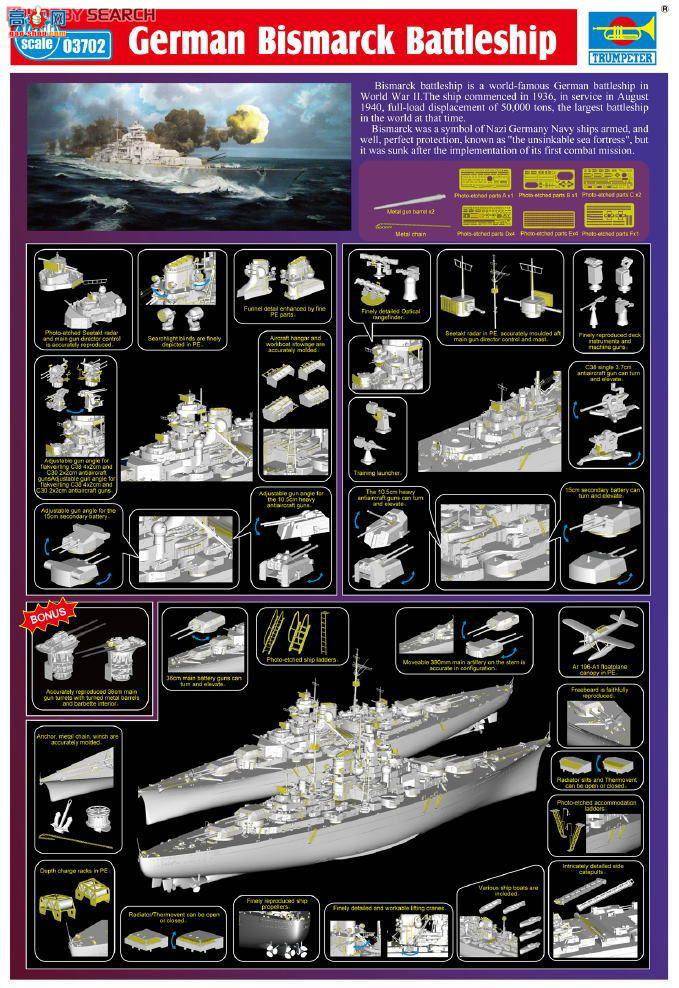 С���� 03702 �¹���˹���ս�н�