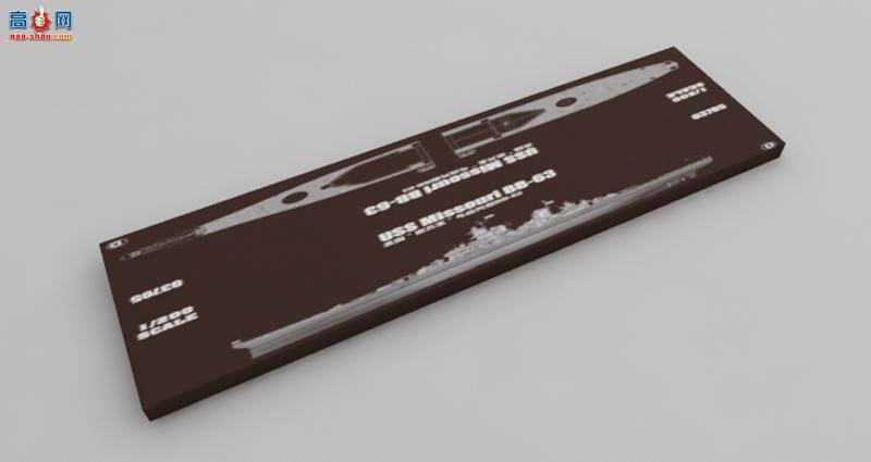 С���� 03705 �����������ս�н�BB-63