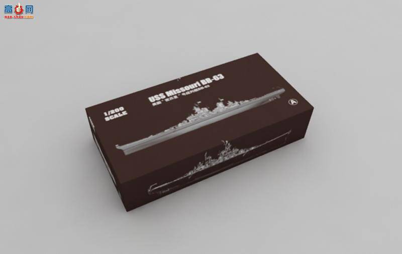 С���� 03705 �����������ս�н�BB-63