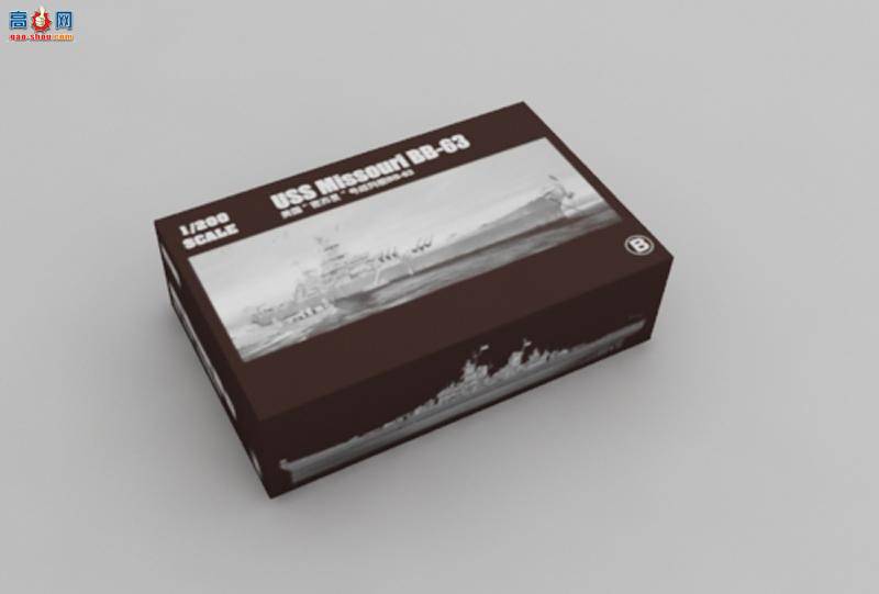 С���� 03705 �����������ս�н�BB-63